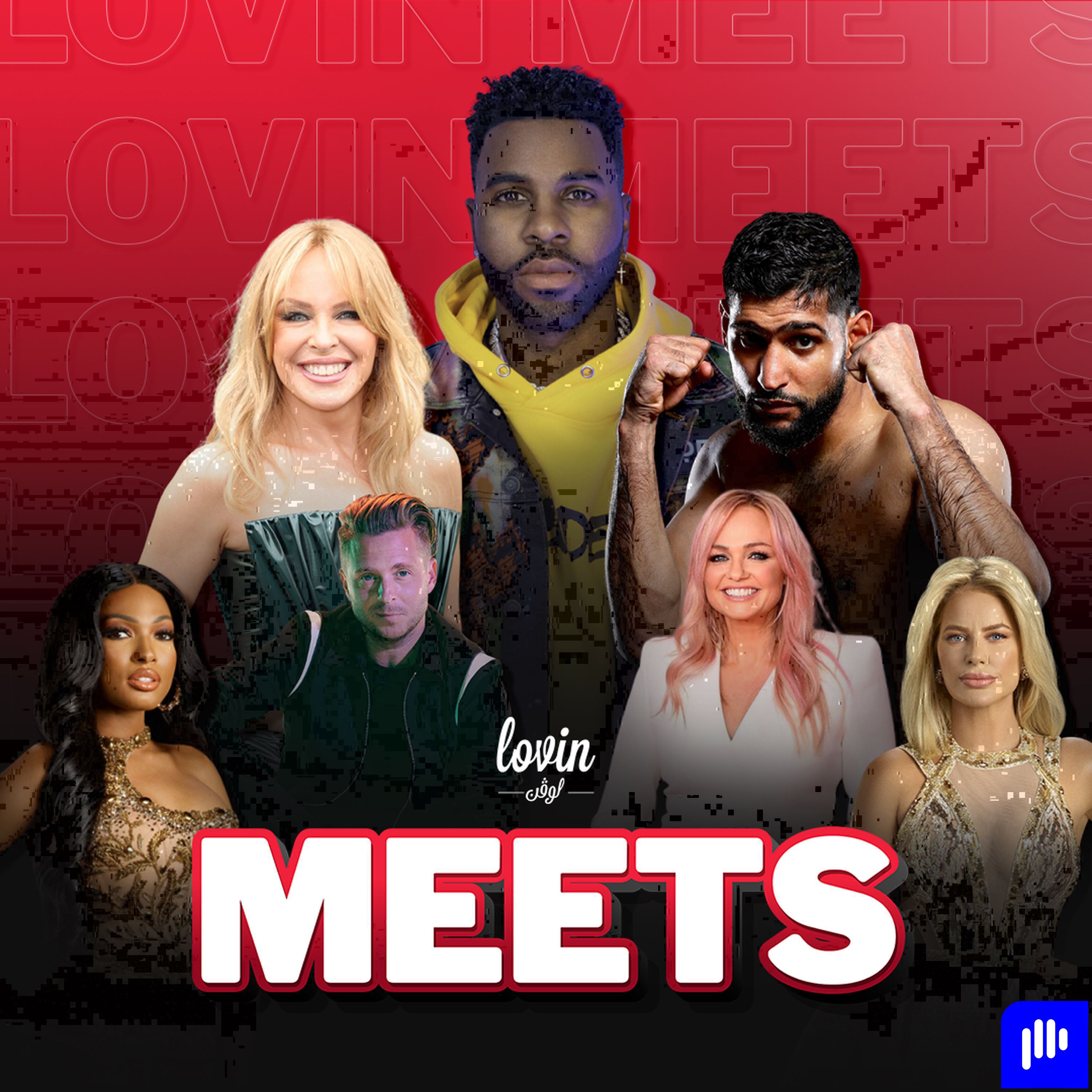 Lovin Meets