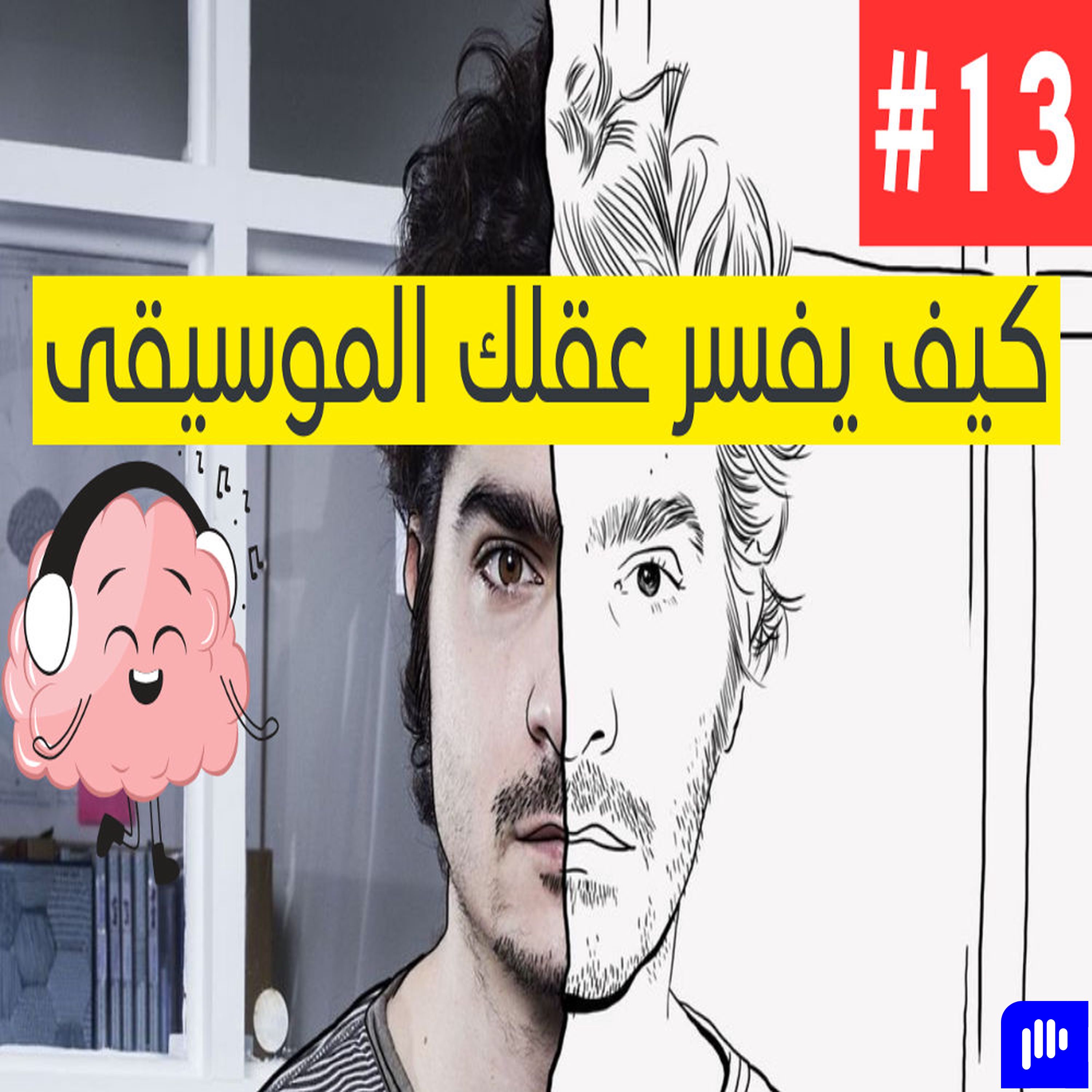 Zagharid
