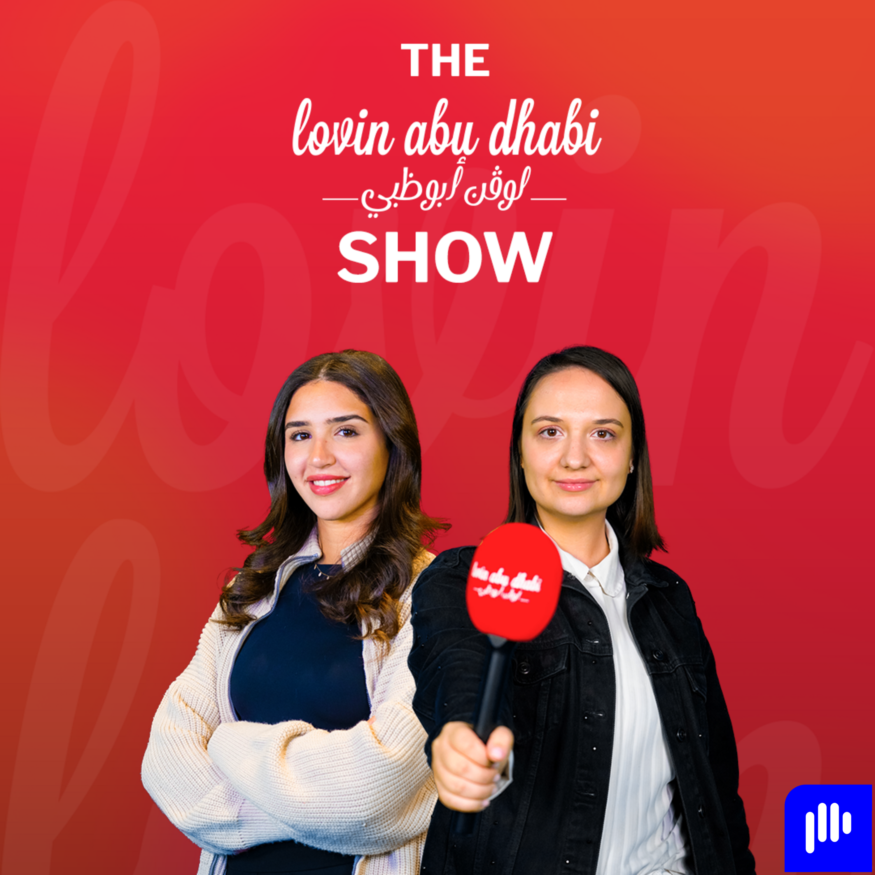 The Lovin Abu Dhabi Show