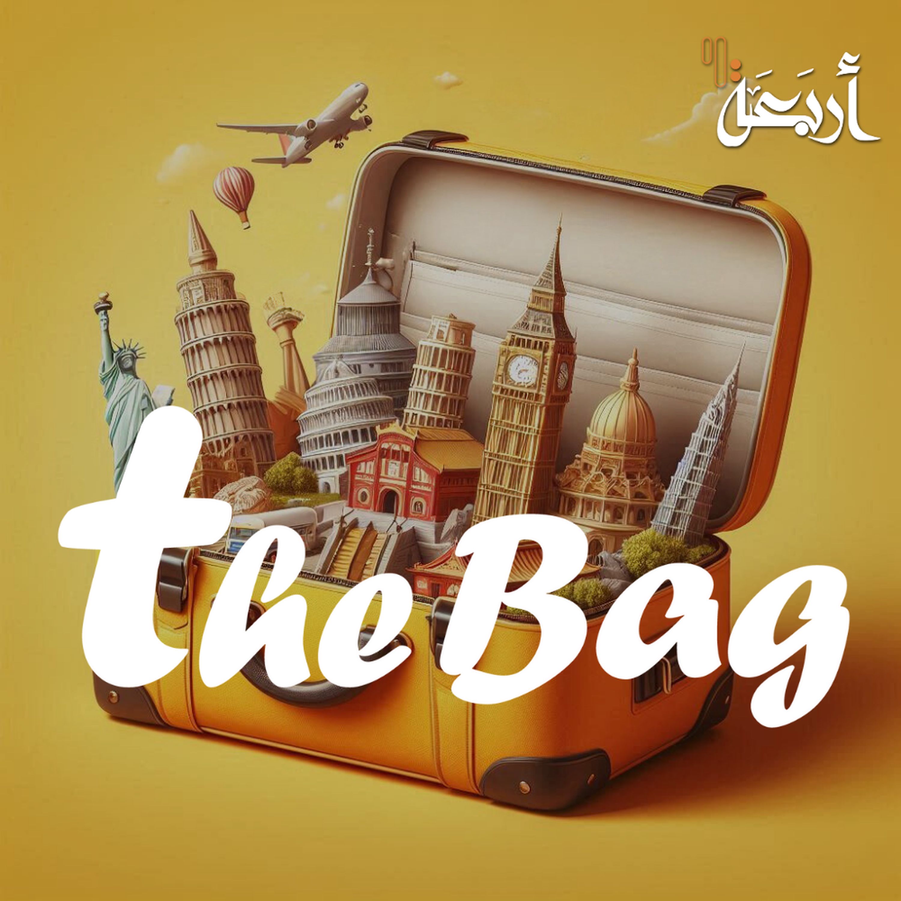 The Bag